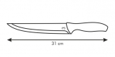 Нож порционный SONIC 18 см