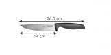 Нож порционный PRECIOSO 14 см