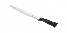 Нож порционный HOME PROFI, 20 см